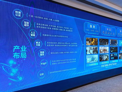 GDC探營 從多模態大模型、語料庫到智能算力，上海AI企業展現創新實力