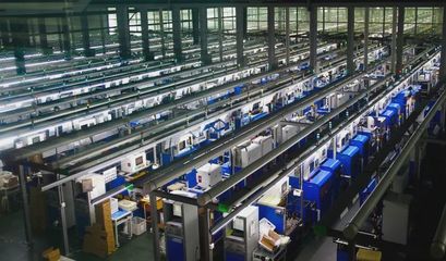 集團(tuán)榮膺“五星級企業(yè)”與“納稅前十強(qiáng)”榮譽(yù)，智能產(chǎn)品驅(qū)動發(fā)展新篇章