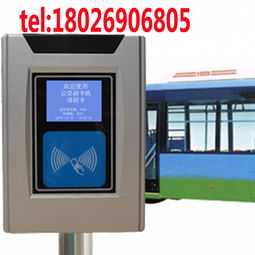 IC卡車載收費(fèi)機(jī)的應(yīng)用與發(fā)展 智慧出行新選擇