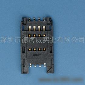 IC卡 嵌入微處理器的小甲殼，重塑現(xiàn)代城市通行密碼